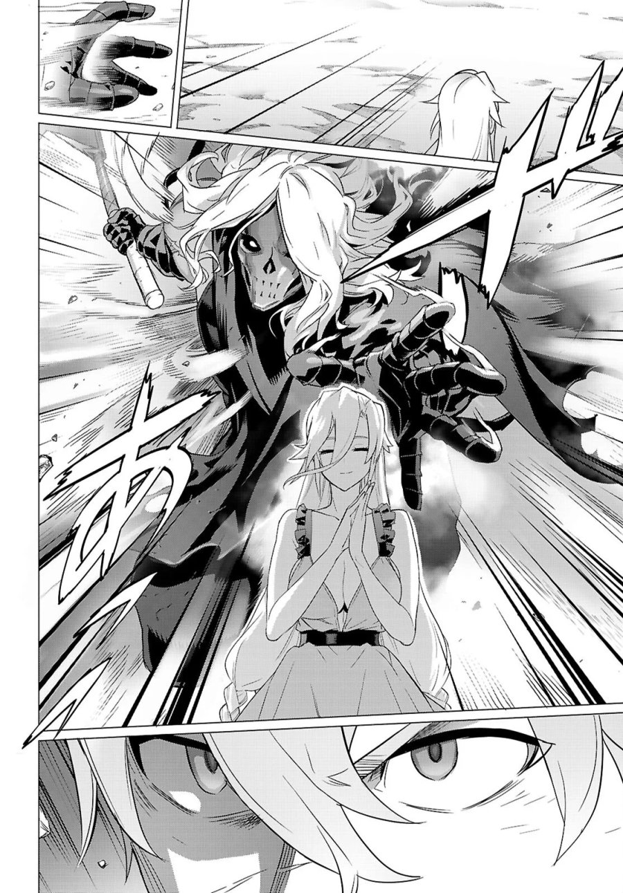 トリアージX 第184話 - Page 16
