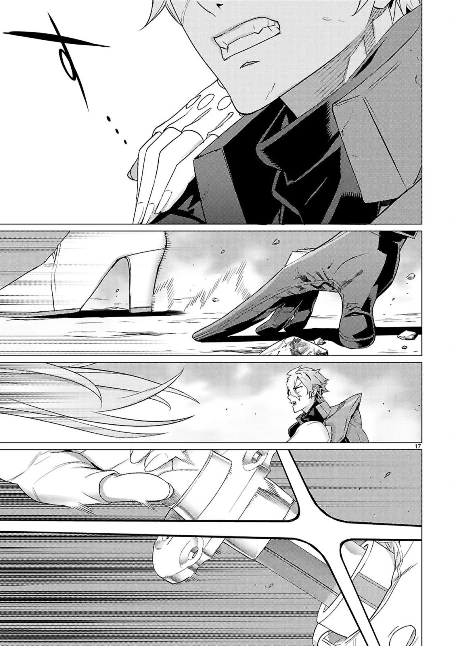トリアージX 第184話 - Page 17