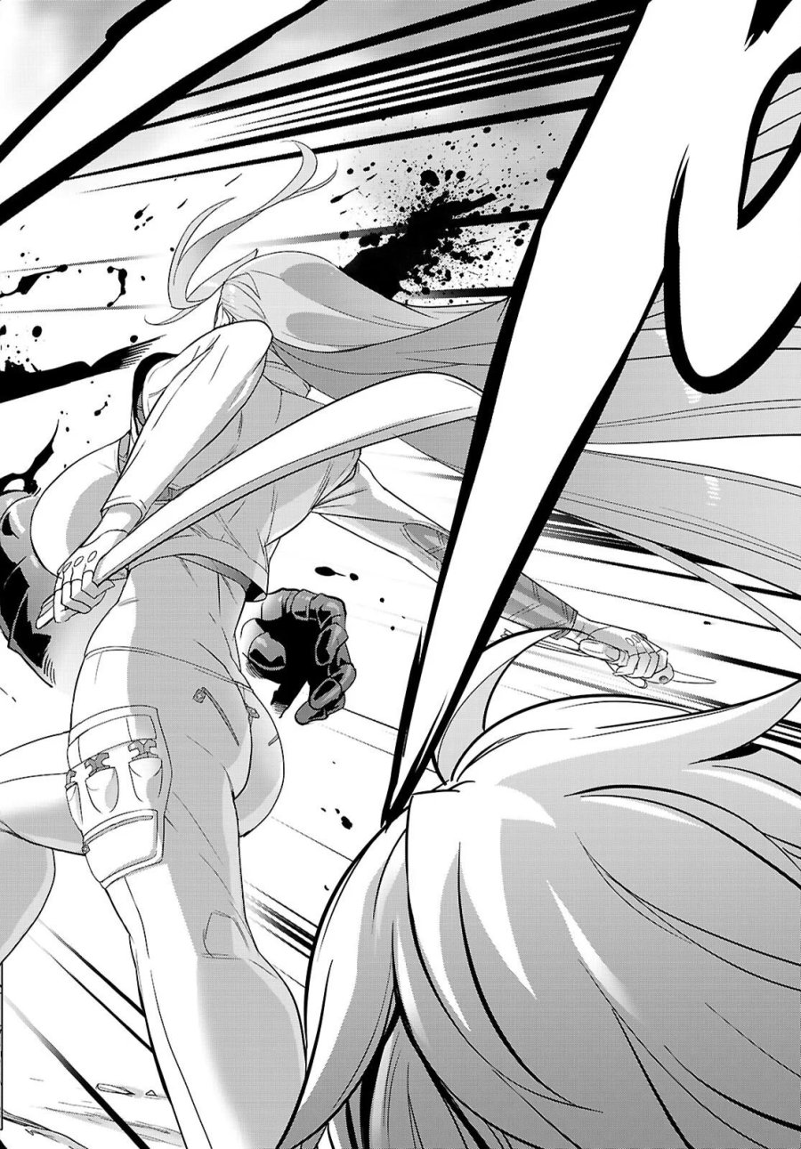 トリアージX 第184話 - Page 18