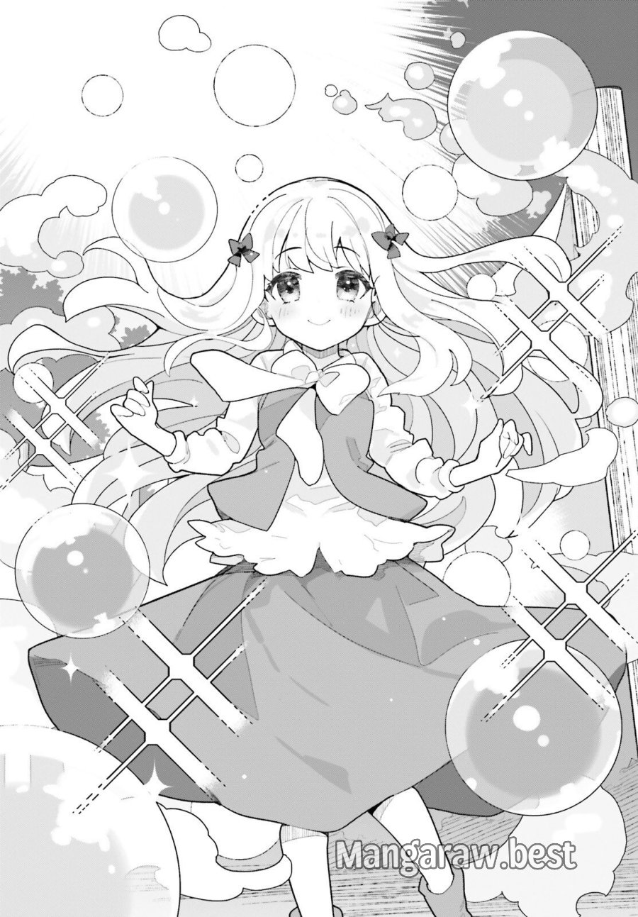 モブ司祭だけど、この世界が乙女ゲームだと気づいたのでヒロインを育成します 第10話 - Trang 6