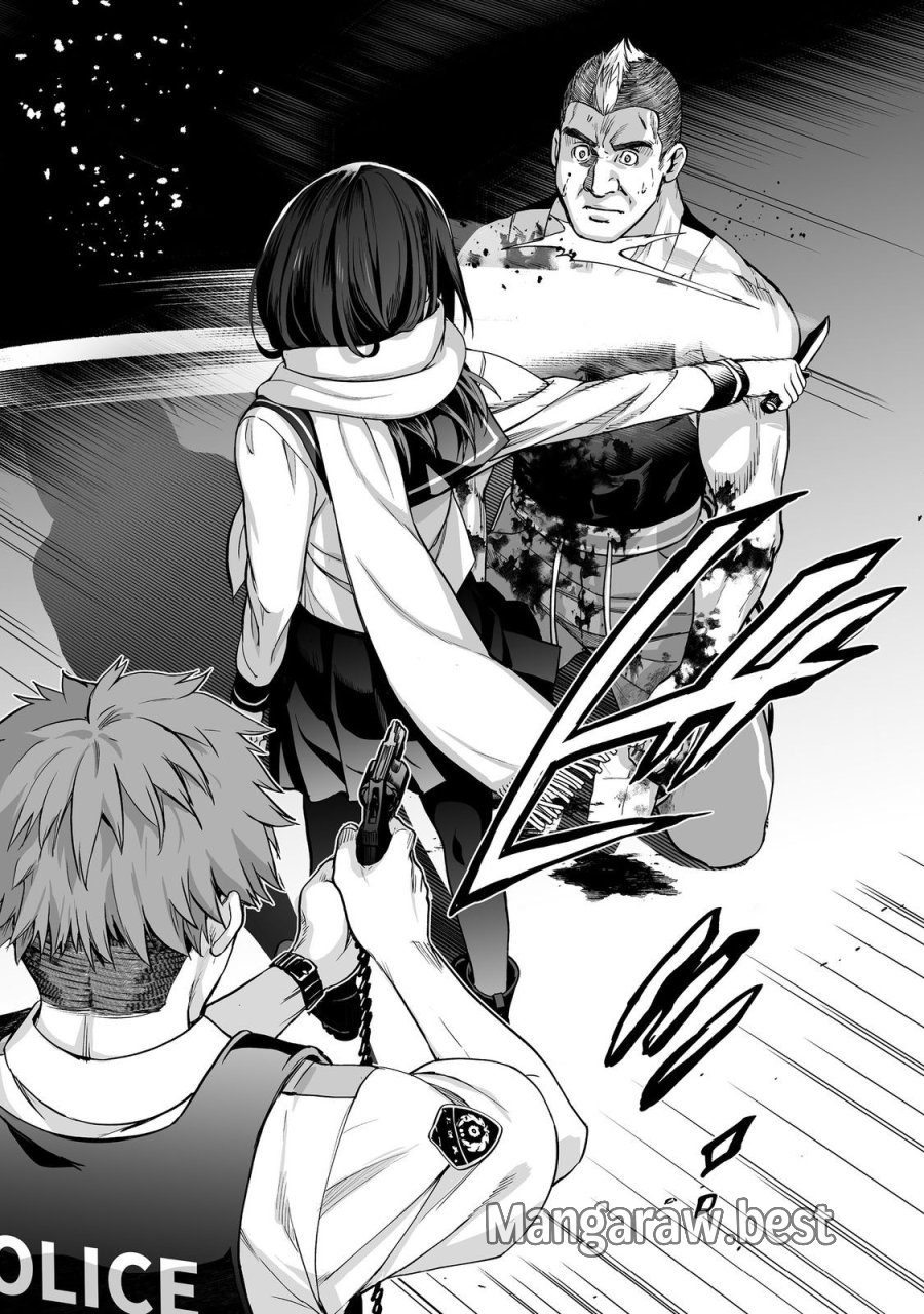殺人鬼狩り@COMIC 第13話 - Trang 8