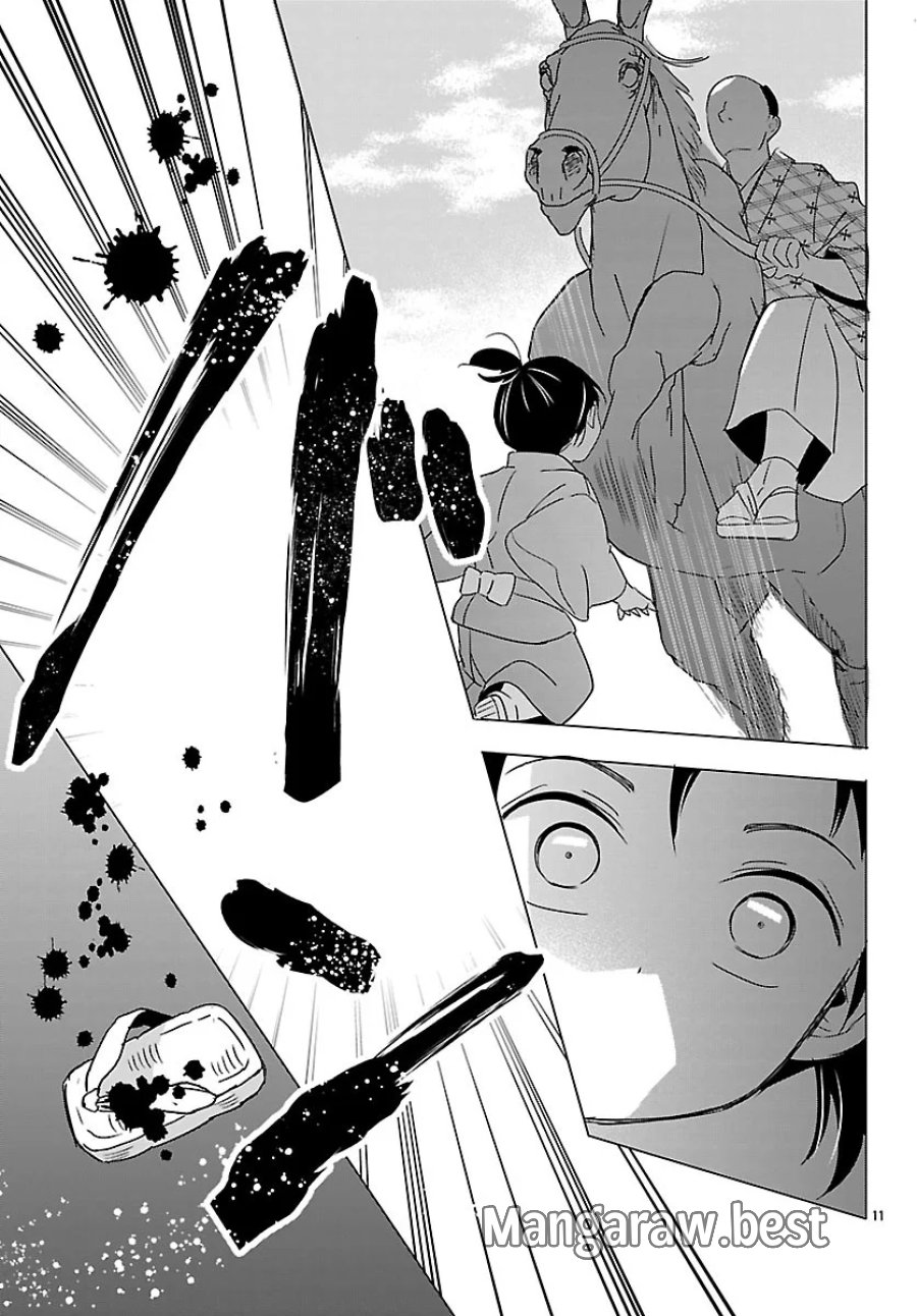 バクギャル ～令和ギャルが幕末をアゲる↑↑～ 第8.1話 - Page 11