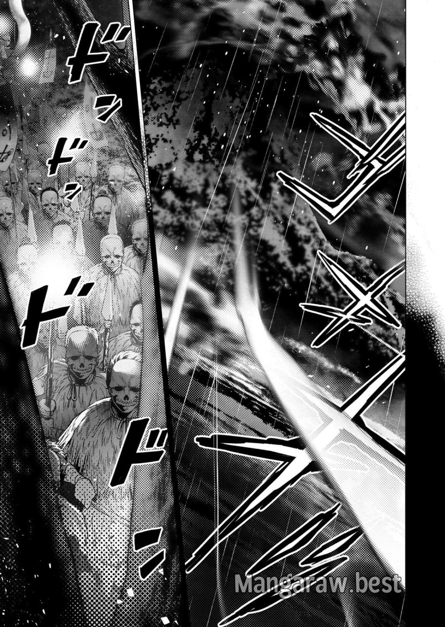 インゴシマ 第131話 - Trang 17