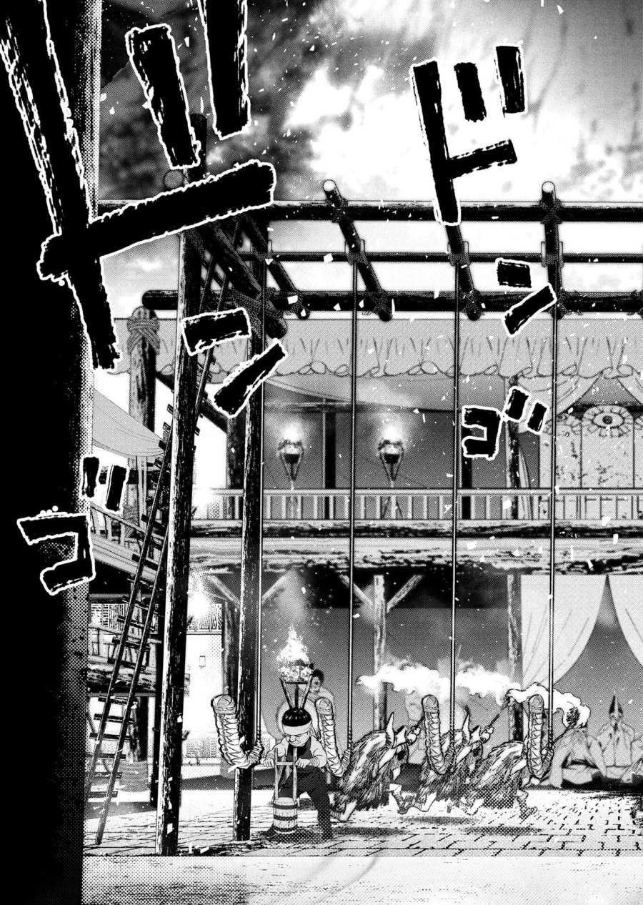 インゴシマ 第142話 - Trang 5