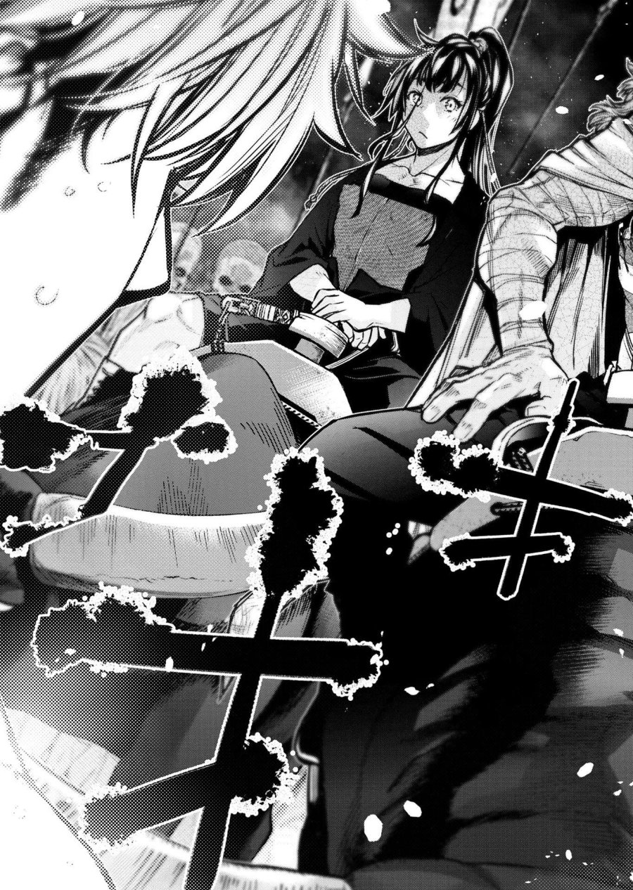 インゴシマ 第130話 - Trang 5