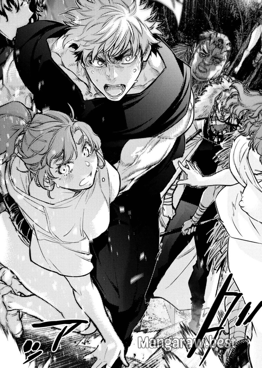 インゴシマ 第133話 - Trang 13