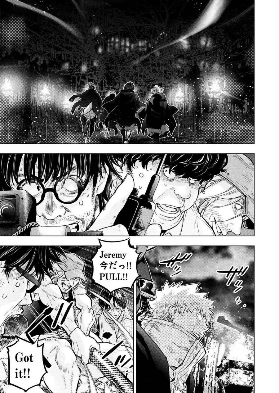 インゴシマ 第125話 - Page 11