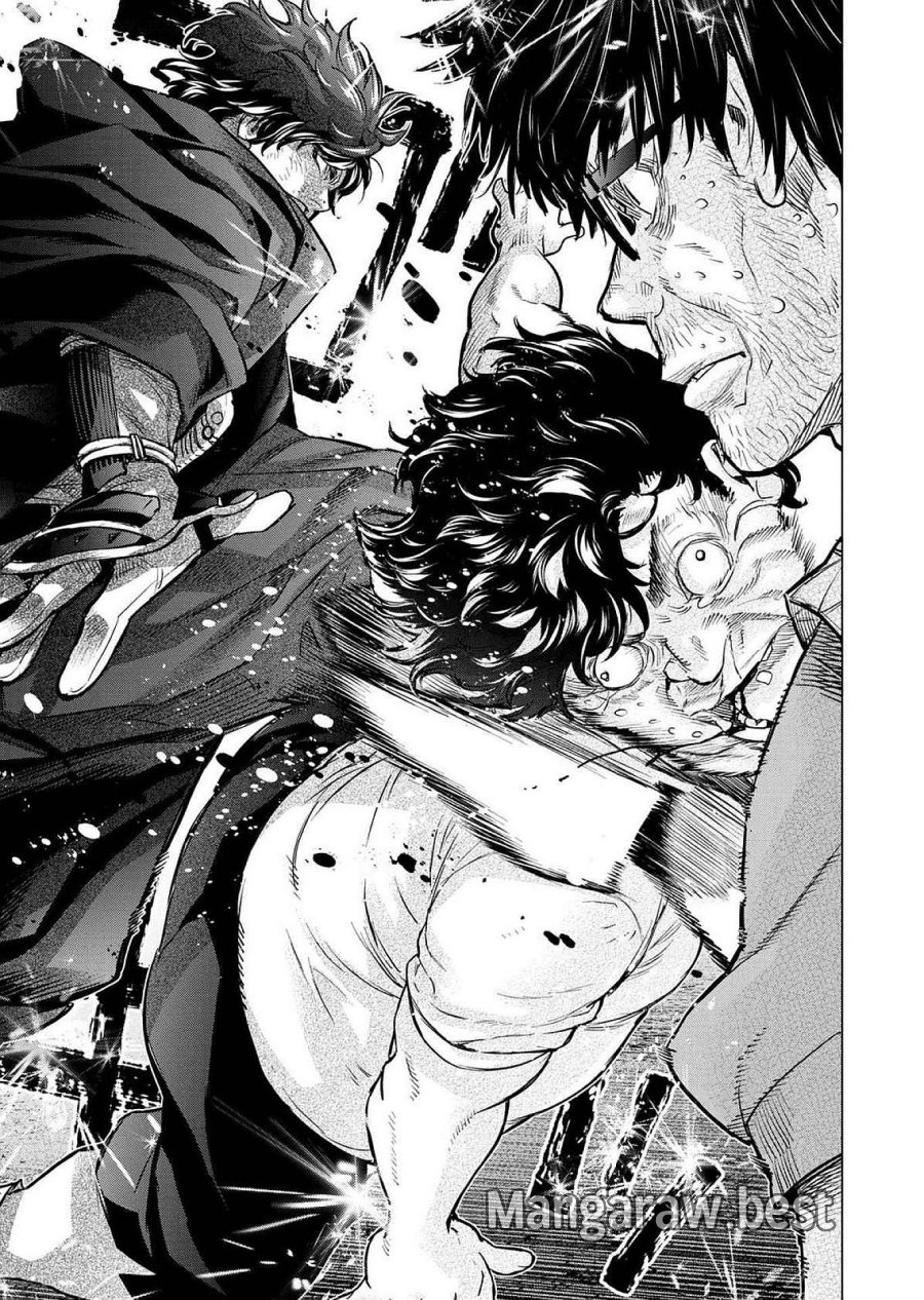 インゴシマ 第125話 - Page 17