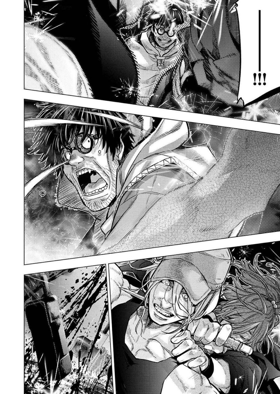 インゴシマ 第125話 - Page 18