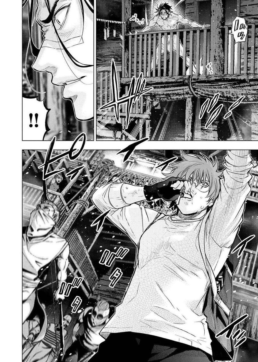 インゴシマ 第125話 - Page 6