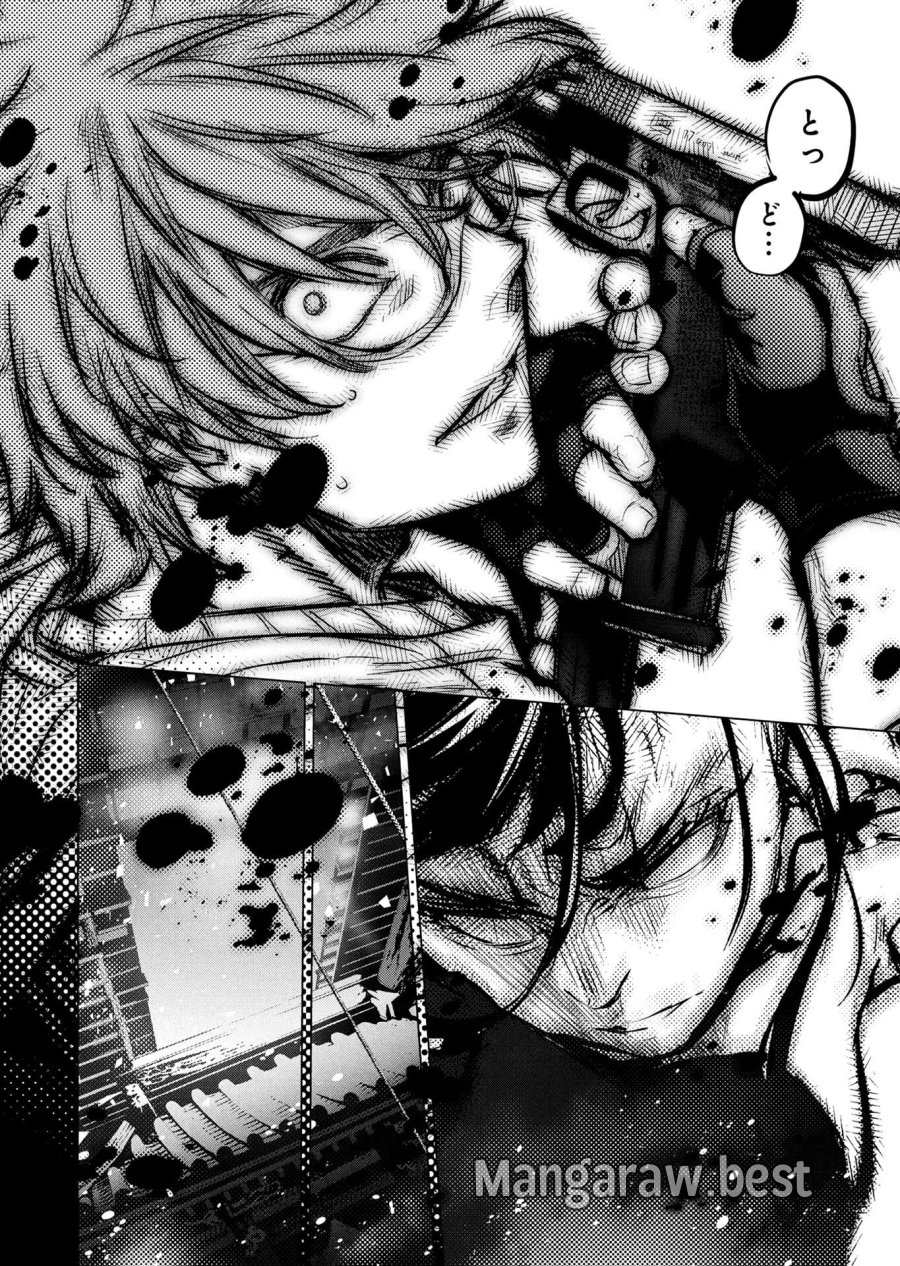 インゴシマ 第140話 - Trang 10