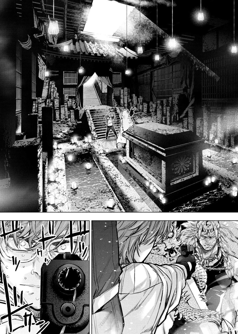 インゴシマ 第140話 - Trang 11