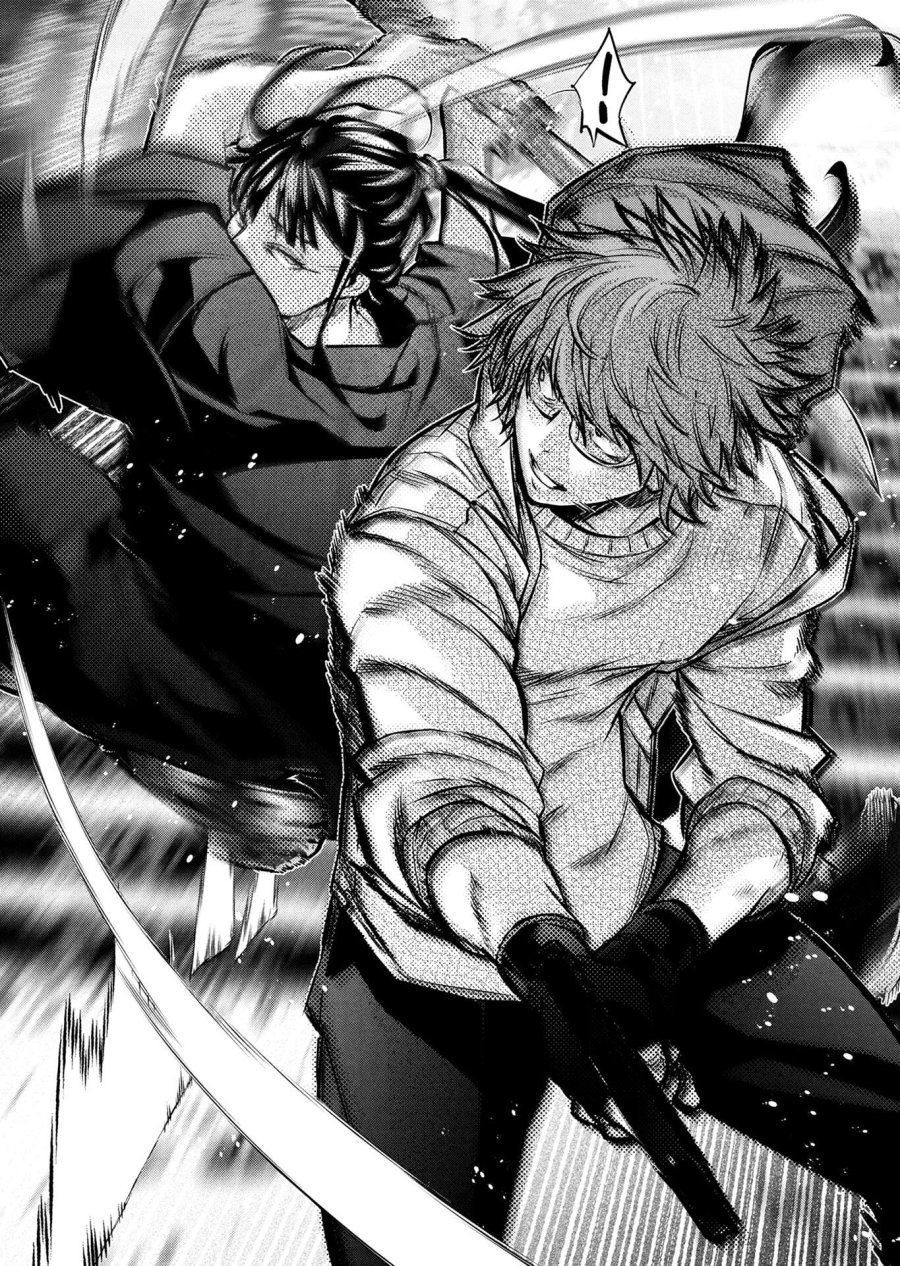 インゴシマ 第140話 - Trang 7