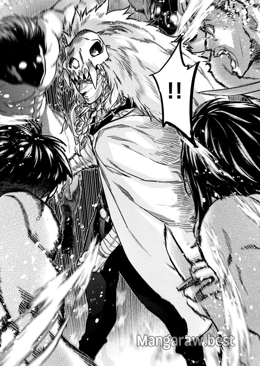 インゴシマ 第146話 - Page 16