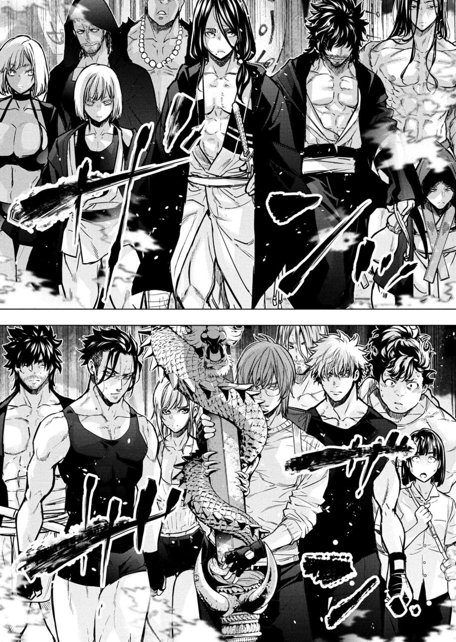 インゴシマ 第146話 - Page 30