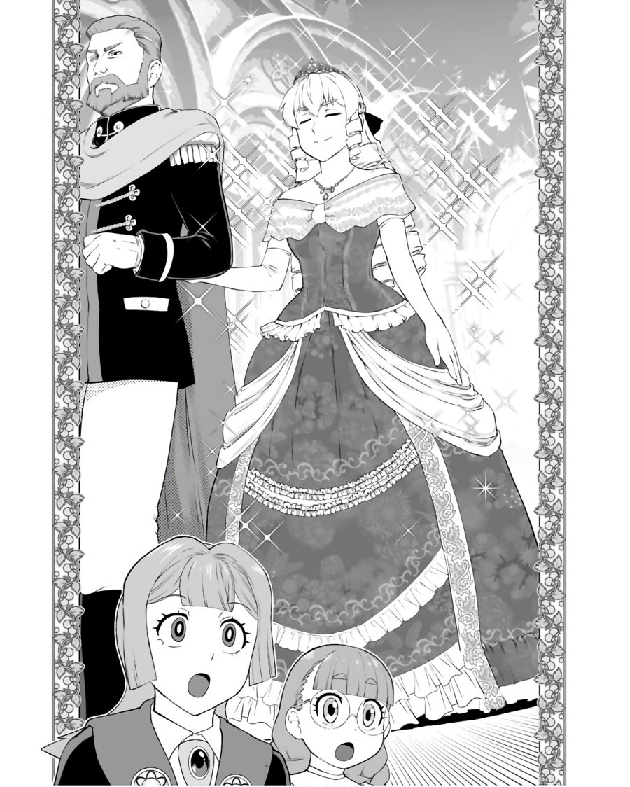 悪役令嬢転生おじさん 第36話 - Trang 14
