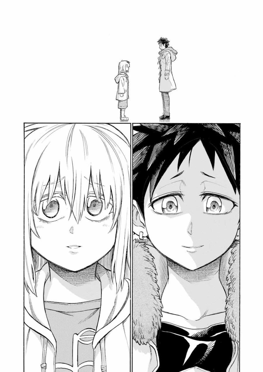 MURCIÉLAGO -ムルシエラゴ- 第208話 - Page 11