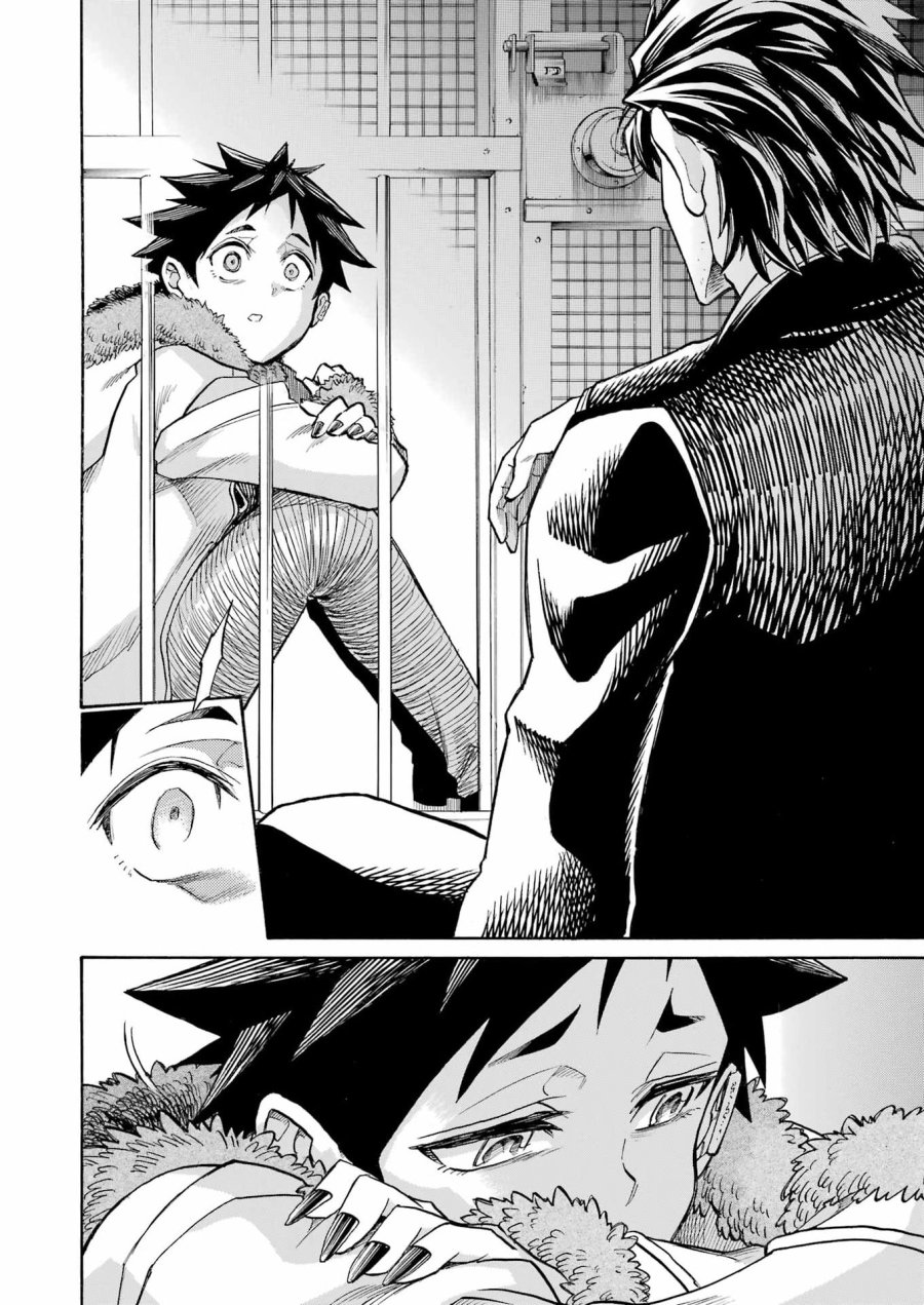 MURCIÉLAGO -ムルシエラゴ- 第203話 - Page 20