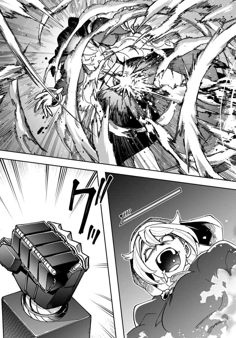 シャドウ・アサシンズ・ワールド～影は薄いけど、最強忍者やってます～ 第22話 - Page 23