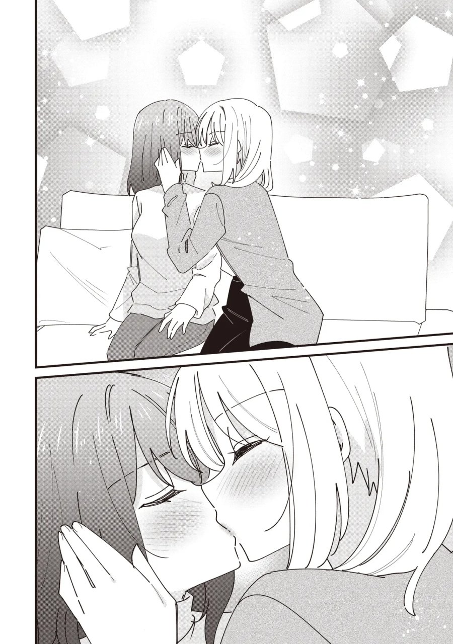 顔だけ良いクラスメイトが、やたらとグイグイ来る百合の話。 第15話 - Page 10