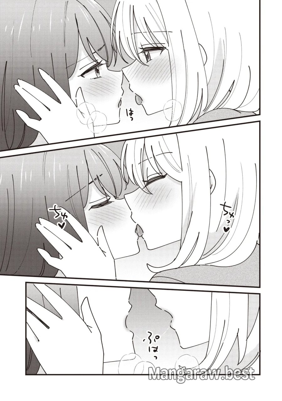 顔だけ良いクラスメイトが、やたらとグイグイ来る百合の話。 第15話 - Page 11