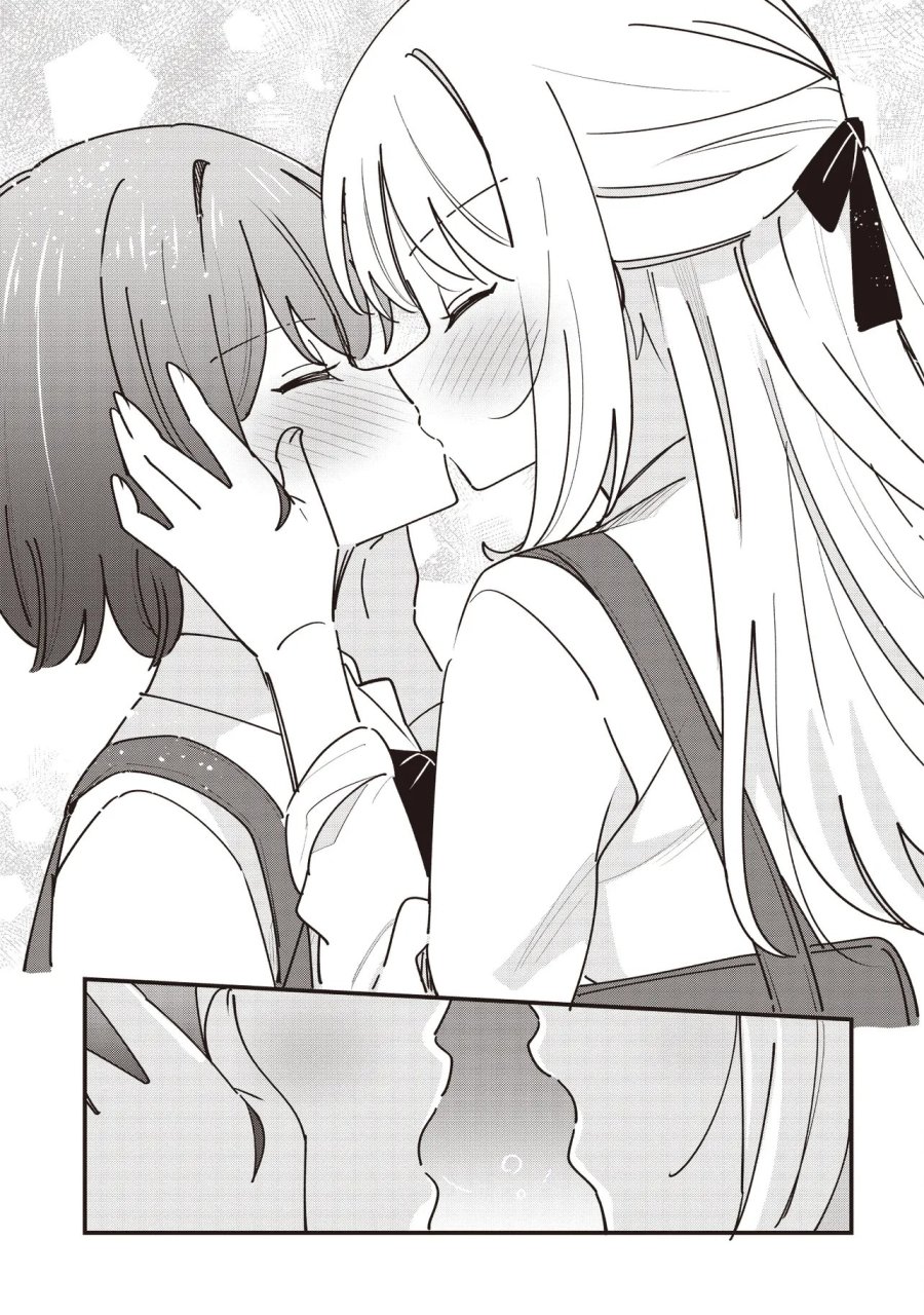 顔だけ良いクラスメイトが、やたらとグイグイ来る百合の話。 第14.2話 - Page 14