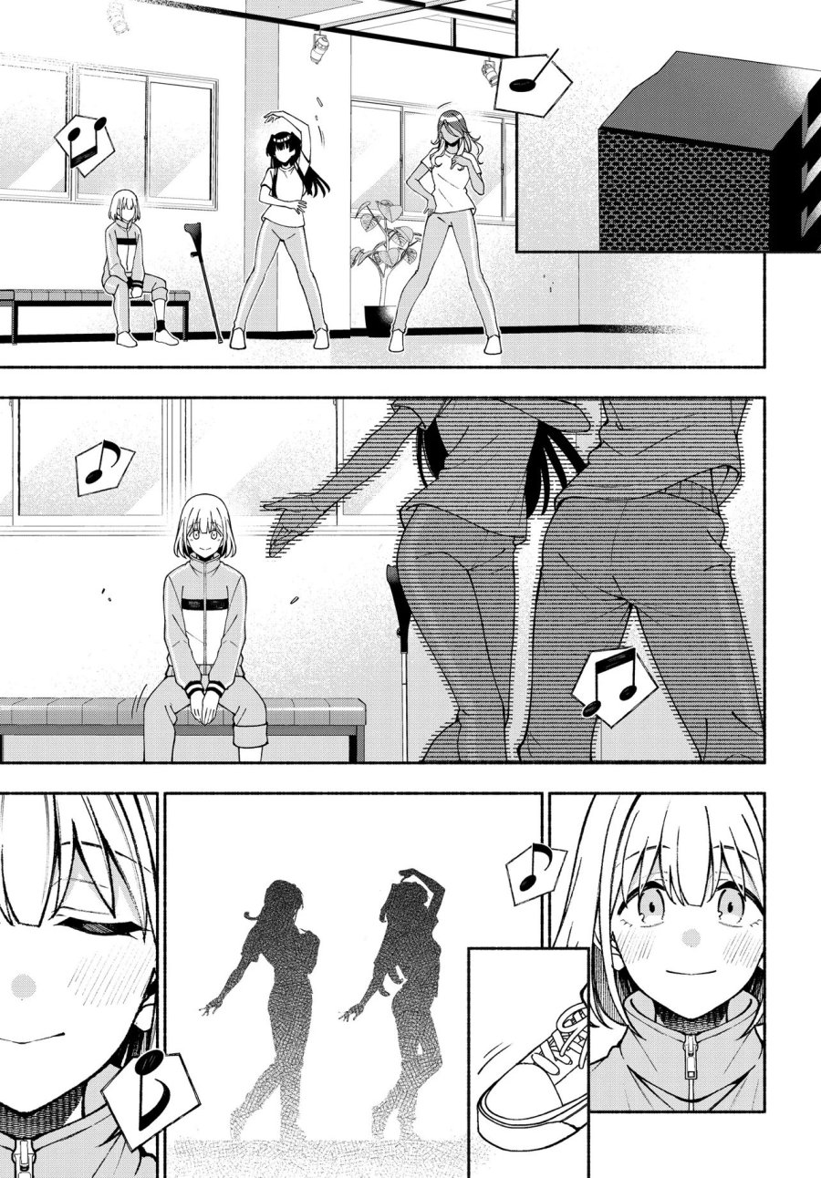 アイドルマスター シャイニーカラーズ コヒーレントライト 第25.2話 - Page 11