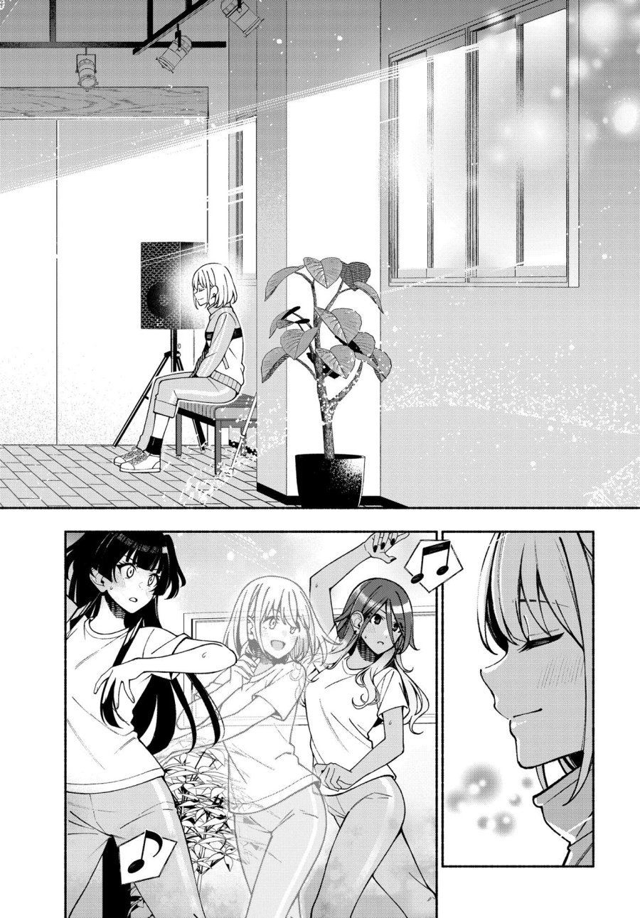 アイドルマスター シャイニーカラーズ コヒーレントライト 第25.2話 - Page 12