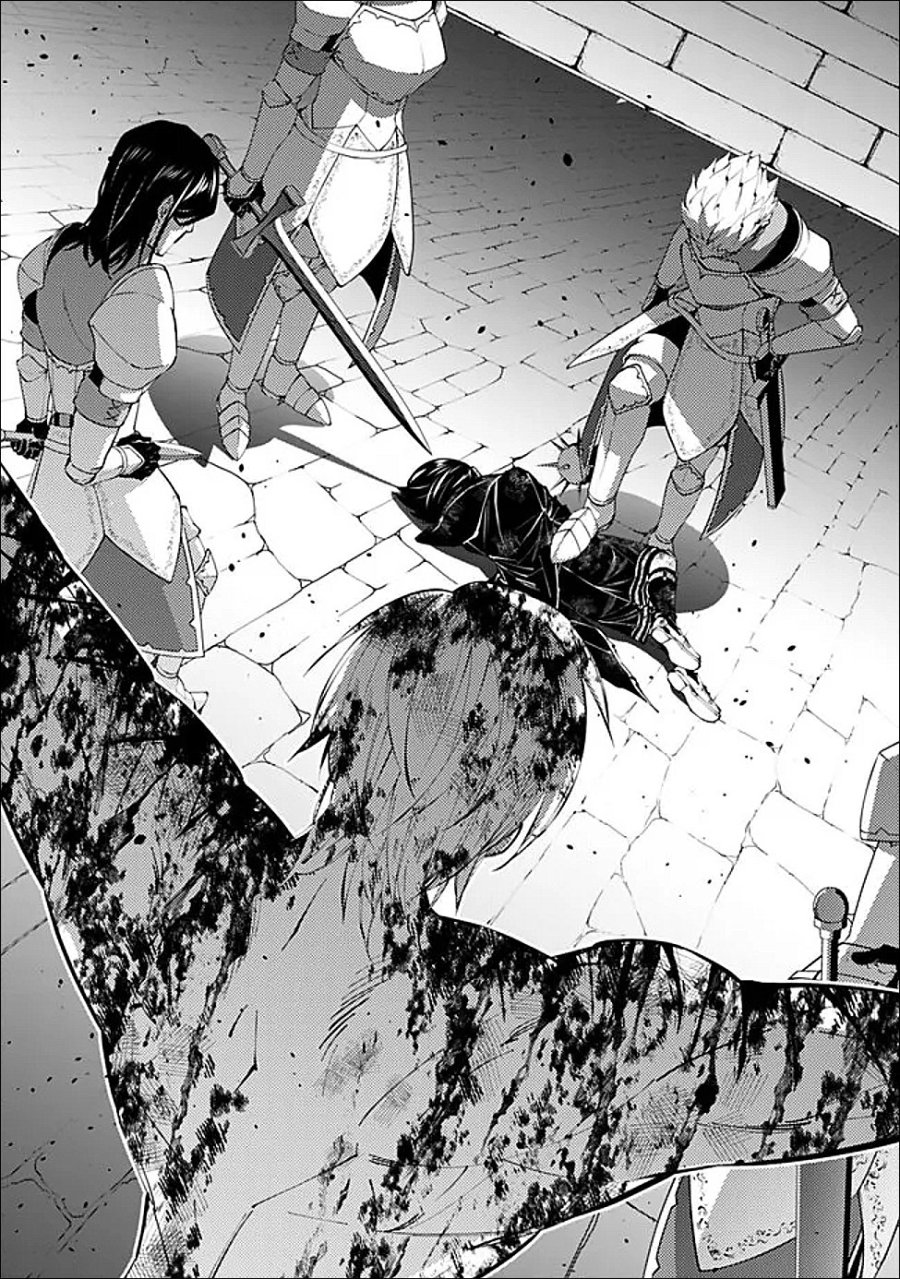 復讐を希う最強勇者は、闇の力で殲滅無双す 第138話 - Page 10
