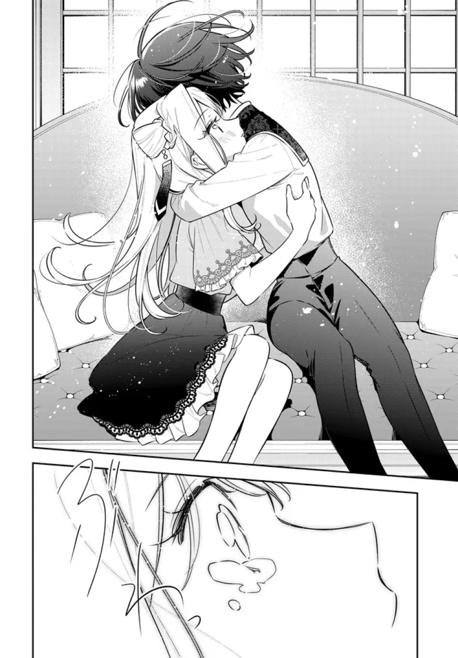 月はヒツジを数えない 第23話 - Page 18