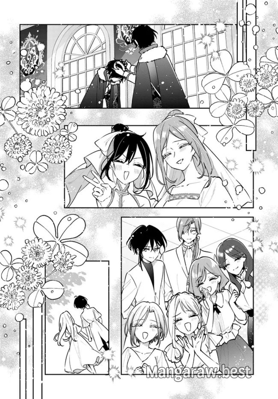 月はヒツジを数えない 第23話 - Page 36