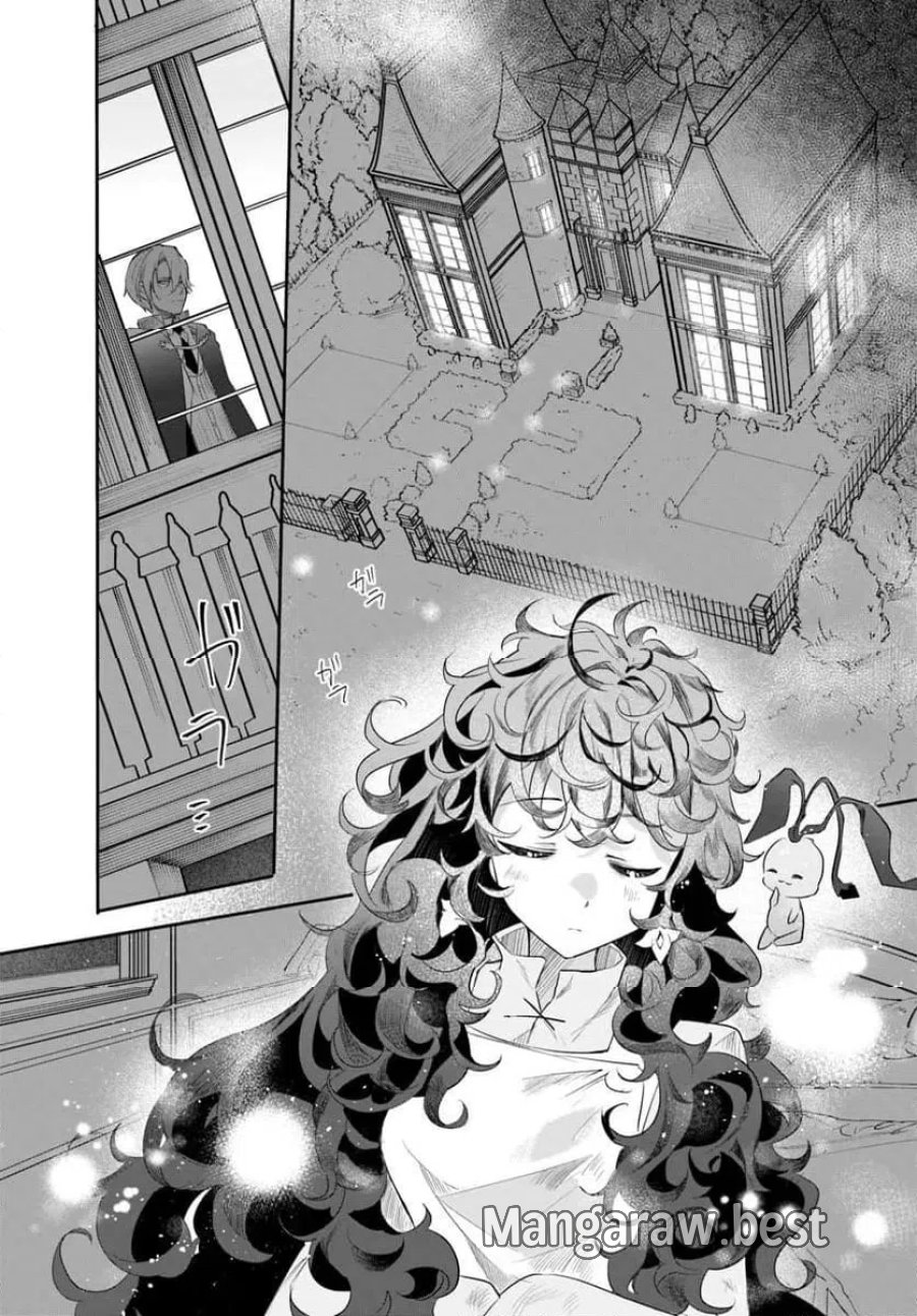 ひきこもり令嬢なのに、氷の辺境伯の花嫁(※期間限定)に選ばれてしまった 第2.3話 - Page 2