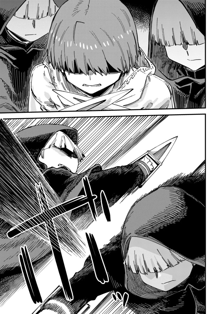 回復術士のやり直し 第78.1話 - Trang 11