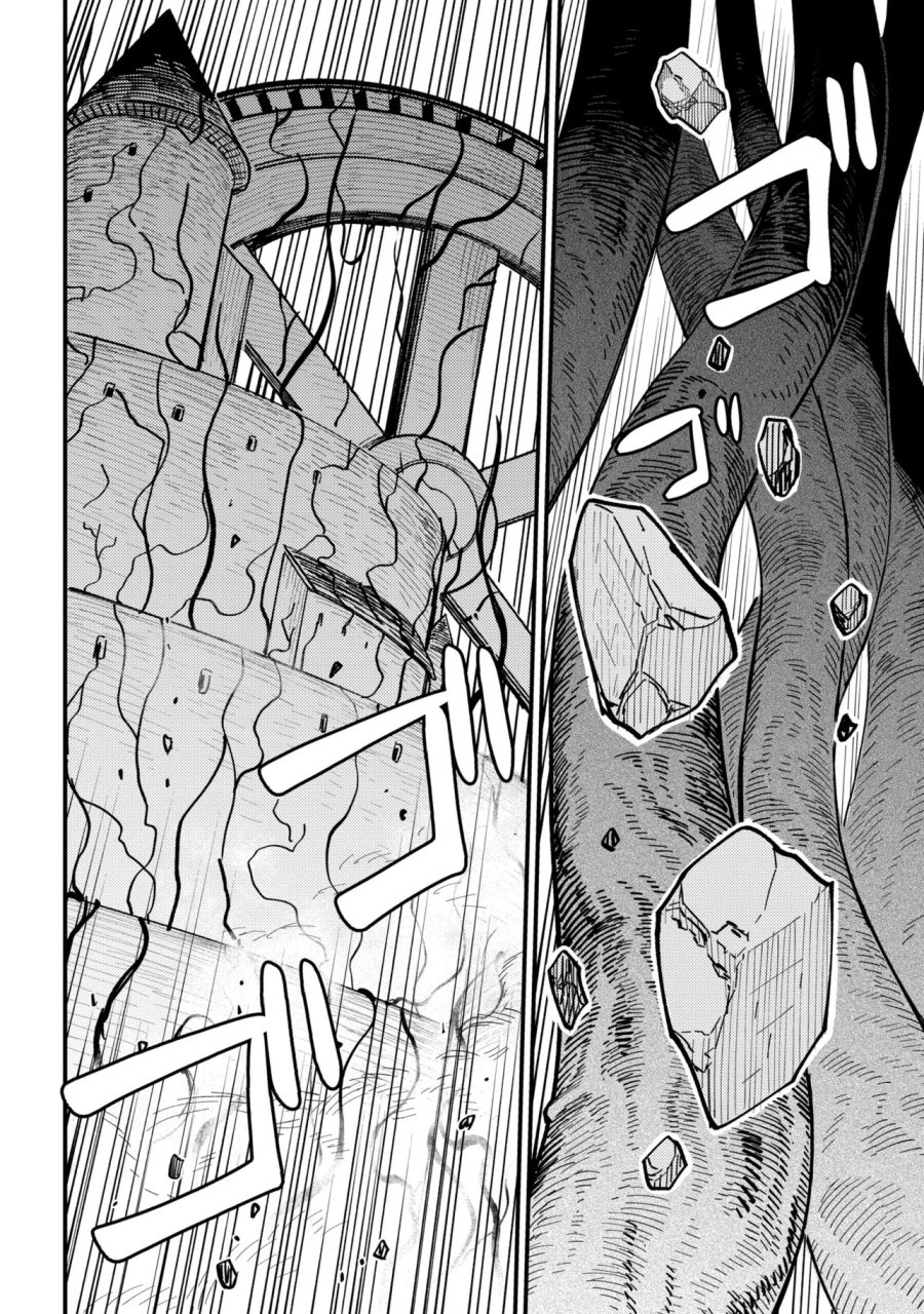 回復術士のやり直し 第78.2話 - Page 15
