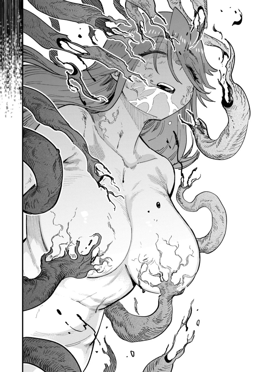 回復術士のやり直し 第79.2話 - Page 13