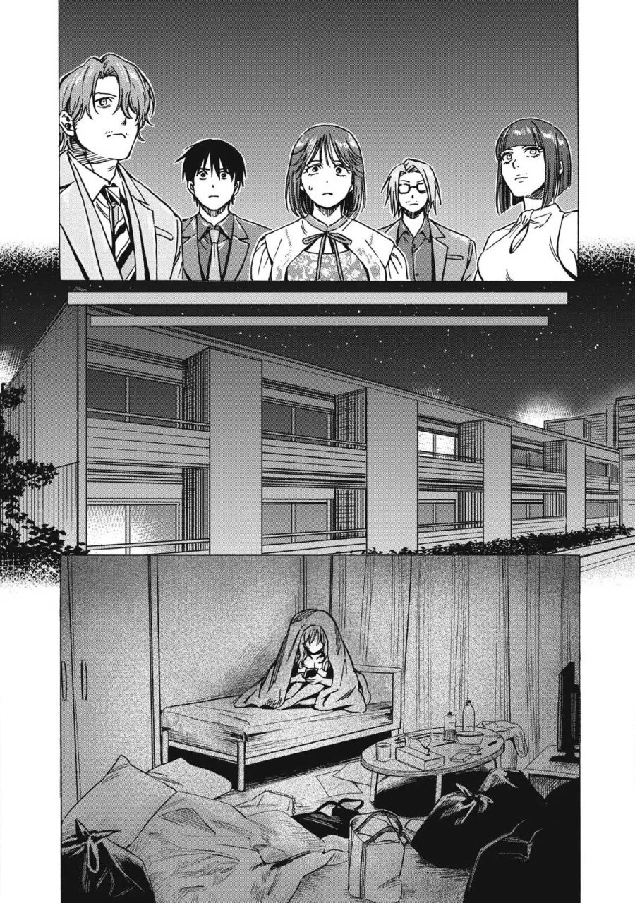 負け犬とライオン 第19話 - Page 12