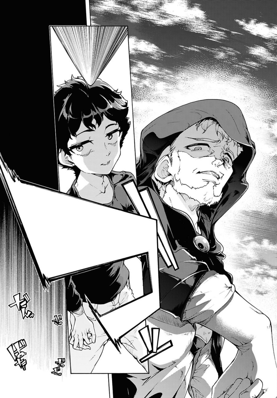 田舎のホームセンター男の自由な異世界生活 第87話 - Trang 27