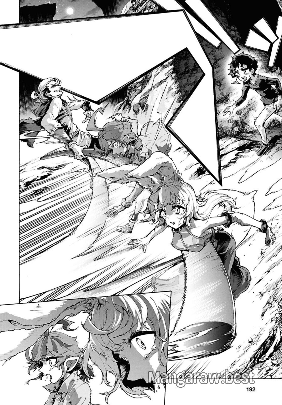 田舎のホームセンター男の自由な異世界生活 第88話 - Page 26
