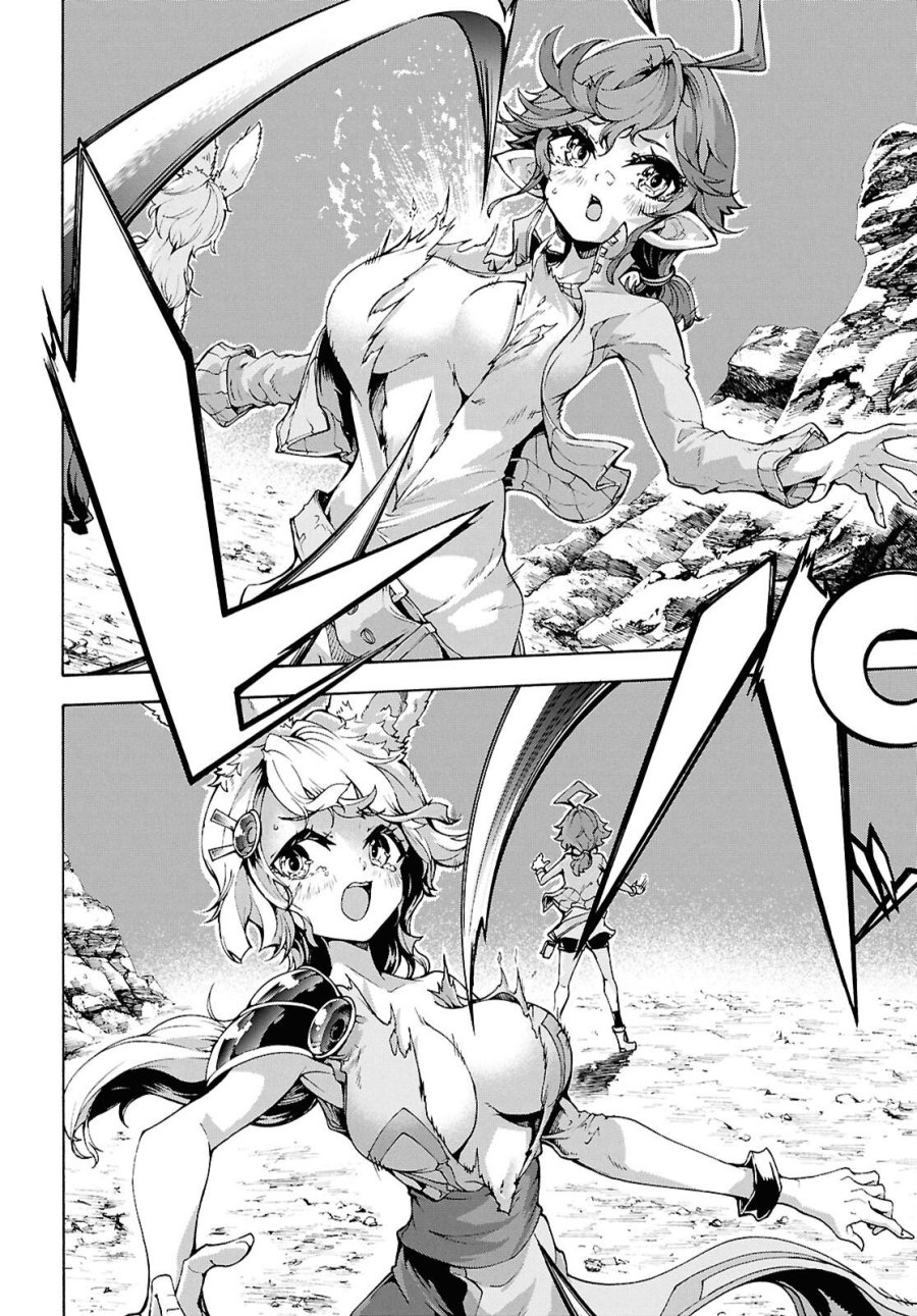 田舎のホームセンター男の自由な異世界生活 第88話 - Page 30