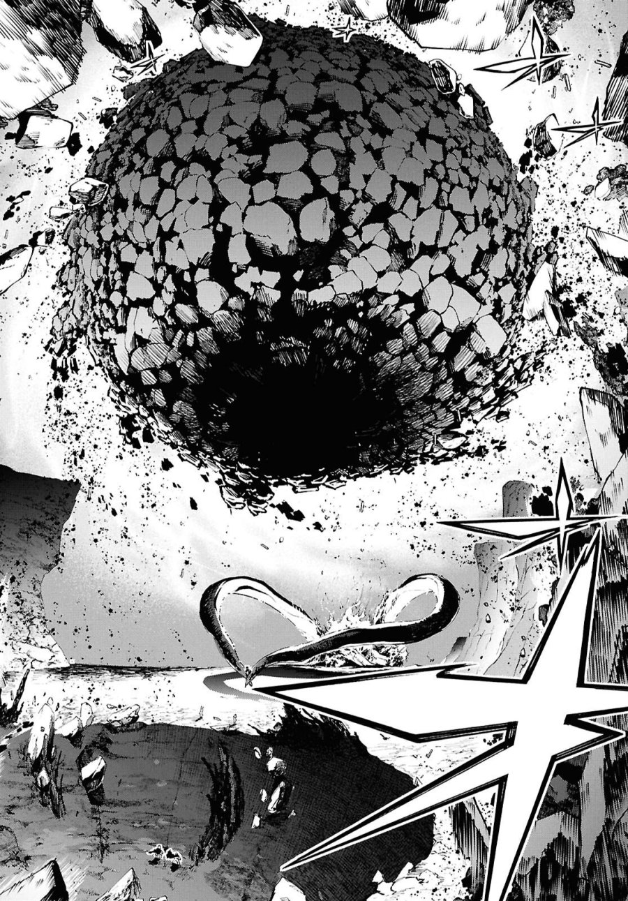 田舎のホームセンター男の自由な異世界生活 第89話 - Page 20