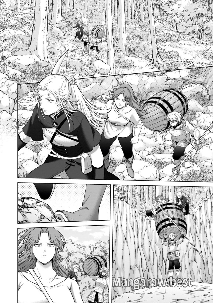 最果てのパラディン 第75.2話 - Page 1