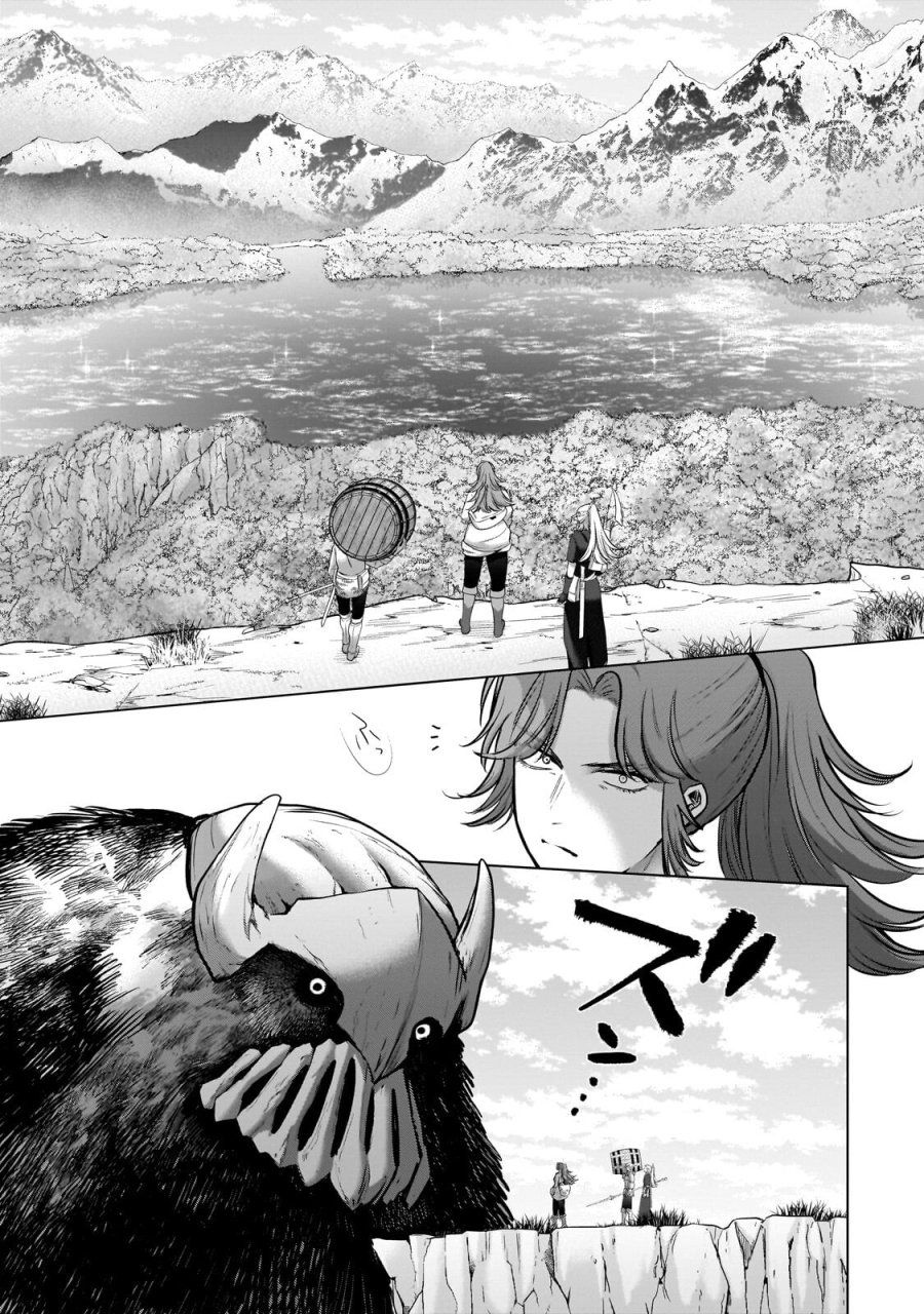 最果てのパラディン 第75.2話 - Page 2