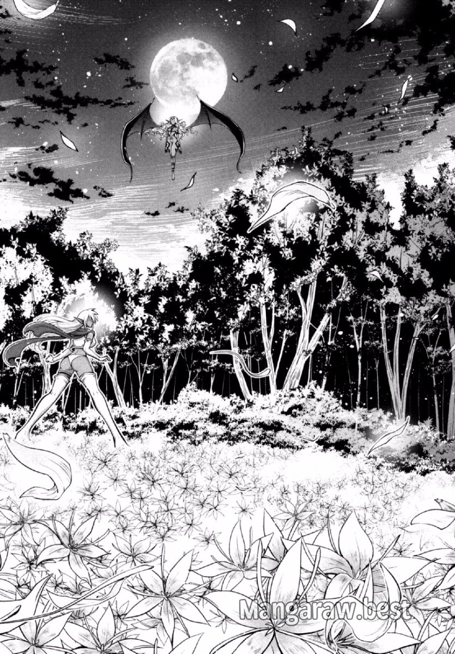 お気の毒ですが、冒険の書は魔王のモノになりました 第20話 - Trang 26