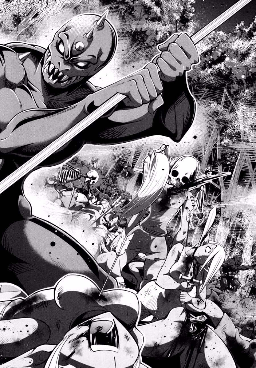 お気の毒ですが、冒険の書は魔王のモノになりました 第20話 - Trang 6