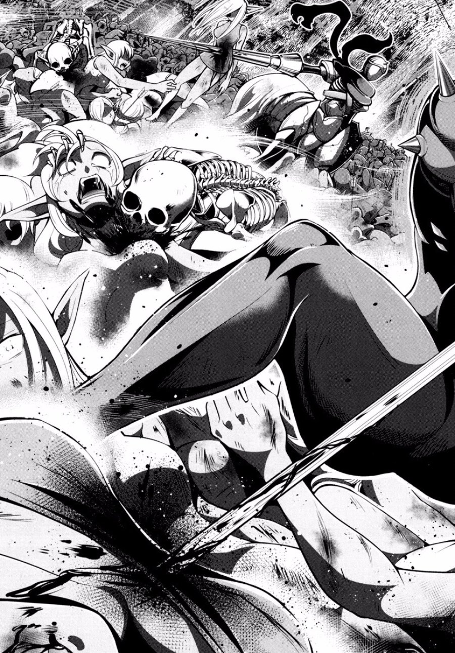 お気の毒ですが、冒険の書は魔王のモノになりました 第20話 - Trang 7