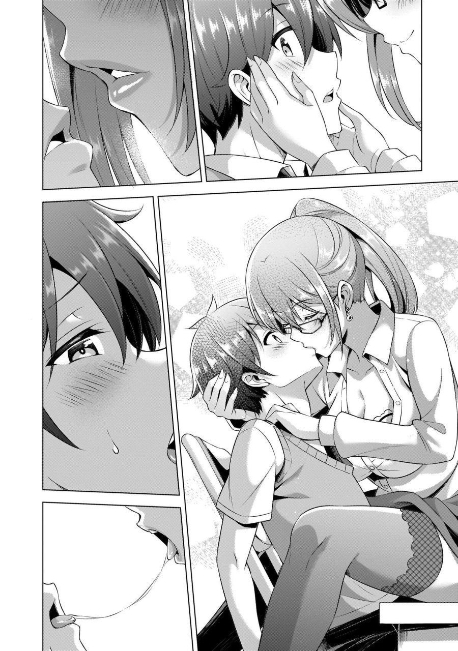 僕のカノジョ先生 第35話 - Page 14