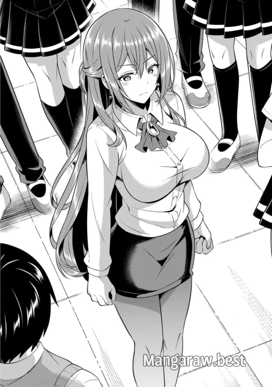 僕のカノジョ先生 第46話 - Page 28