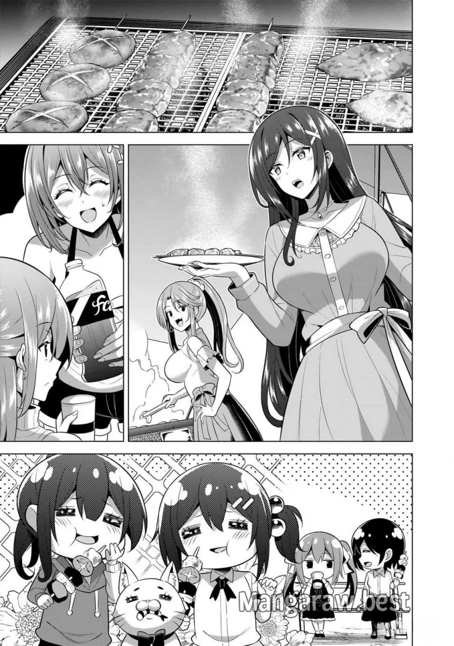僕のカノジョ先生 第53話 - Page 11