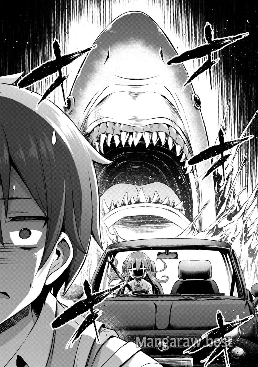 僕のカノジョ先生 第29話 - Page 9