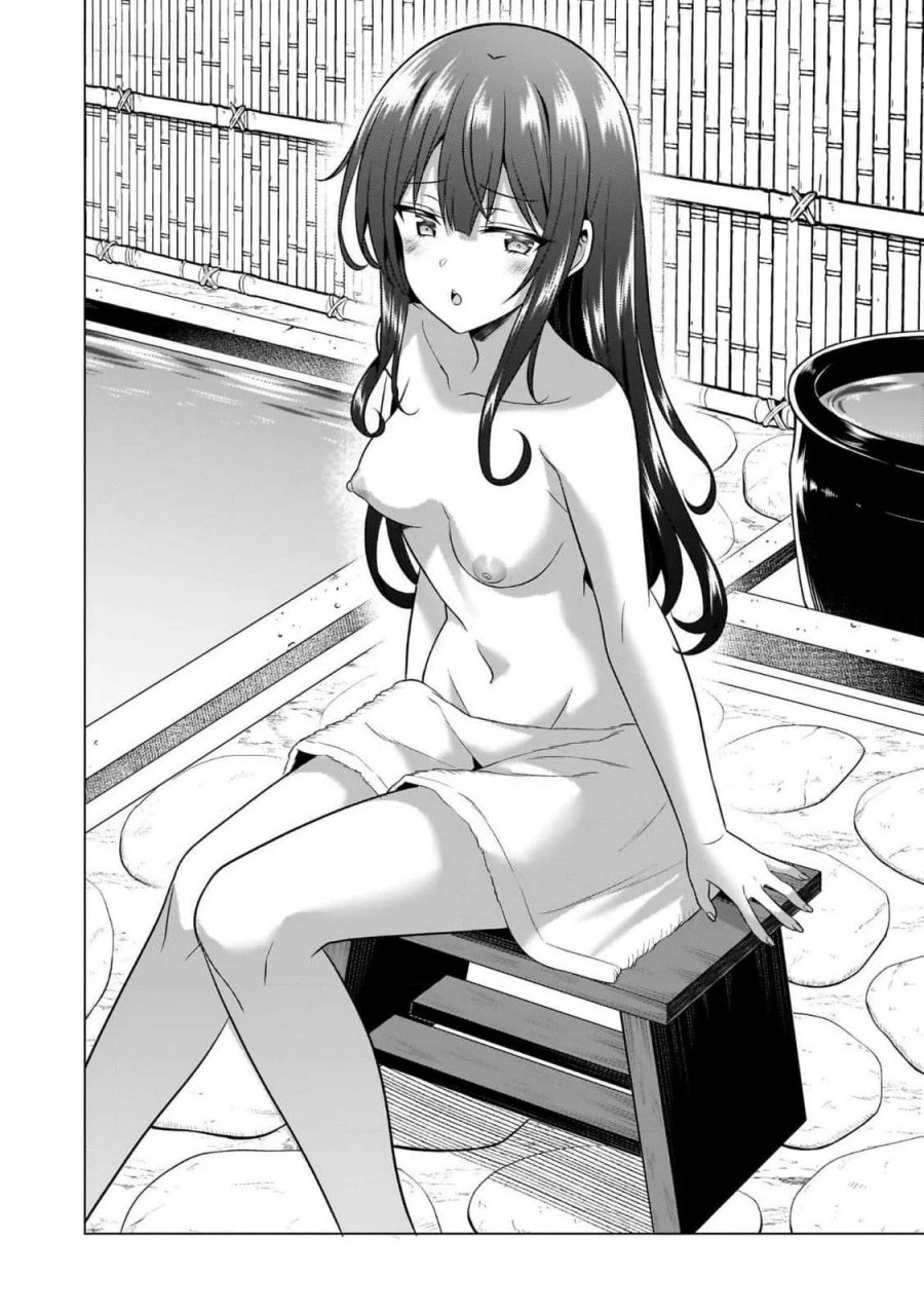 僕のカノジョ先生 第56話 - Page 20